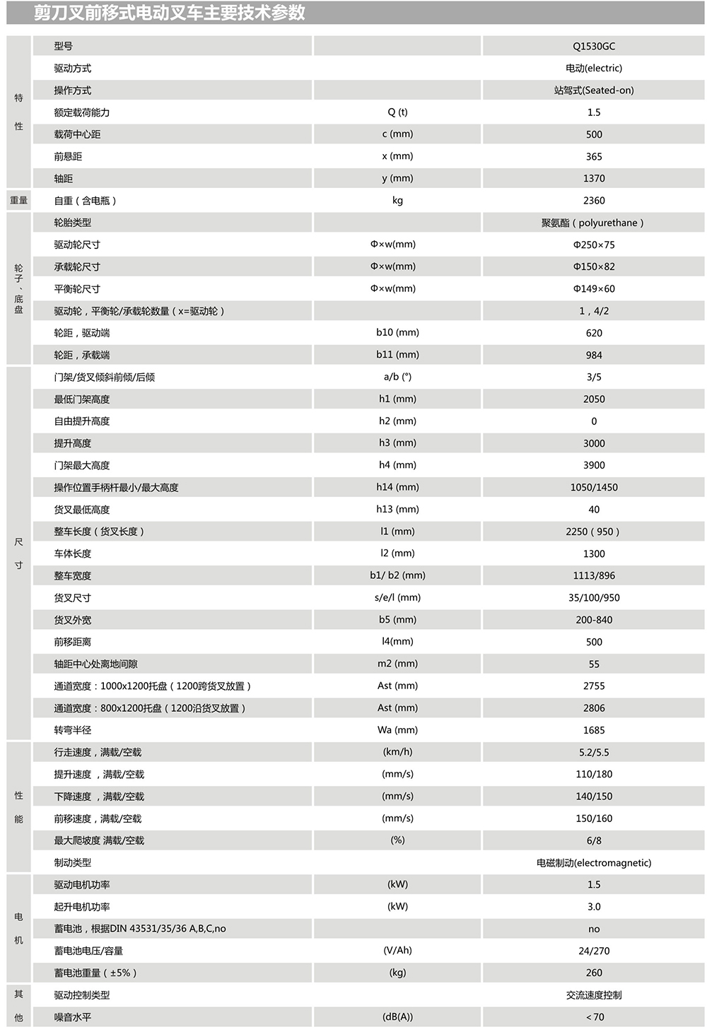 微信圖片_201810151141251