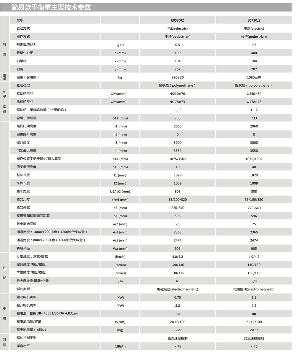 微信圖片_20181015114125